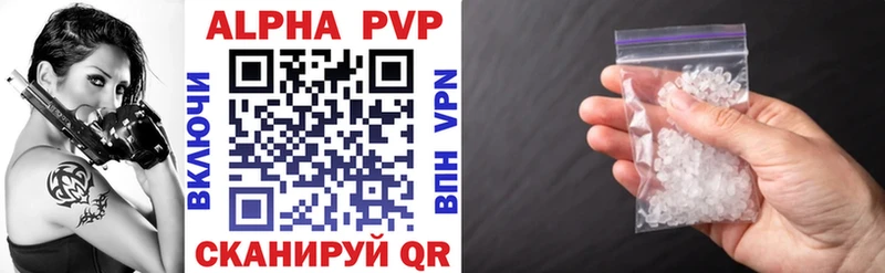 Купить Майкоп APVP  COCAIN  Меф  ГАШ 
