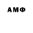 Бутират GHB Andrey Kosilov