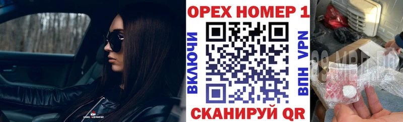 как найти наркотики  Майкоп  Cocaine VHQ 