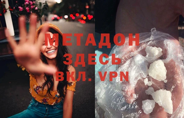 ешки Алзамай