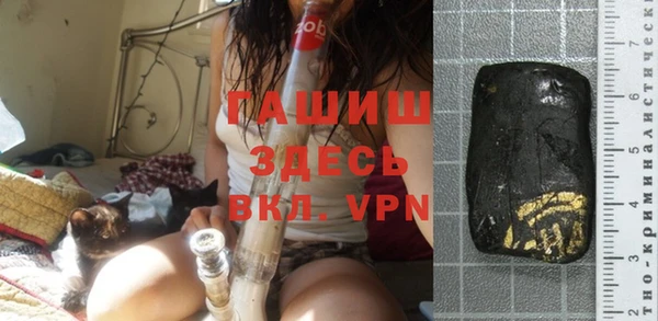 ешки Алзамай