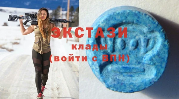 ешки Алзамай