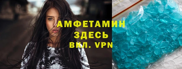индика Алексеевка