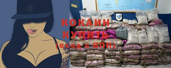 мефедрон VHQ Надым