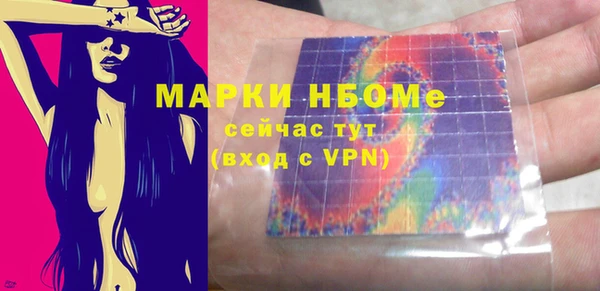 индика Алексеевка