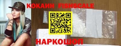 первитин Гусев