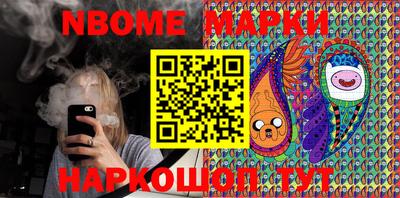 кокаин перу Гусиноозёрск