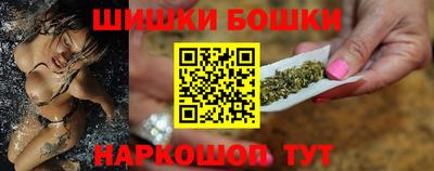 альфа пвп VHQ Гусь-Хрустальный