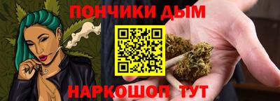 мефедрон VHQ Камышлов