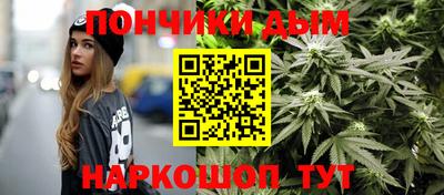 кокаин перу Гусиноозёрск