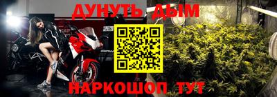 первитин Гусев