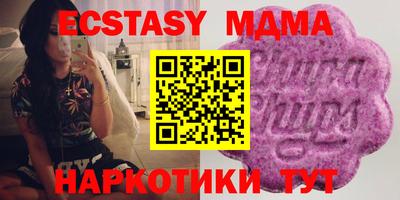 первитин Гусев