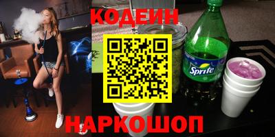 mdma Кандалакша