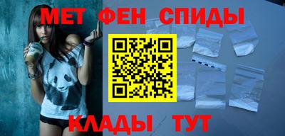 кокаин перу Гусиноозёрск