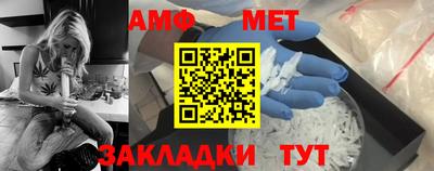 альфа пвп VHQ Гусь-Хрустальный