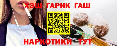 альфа пвп VHQ Гусь-Хрустальный