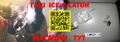 кокаин перу Гусиноозёрск
