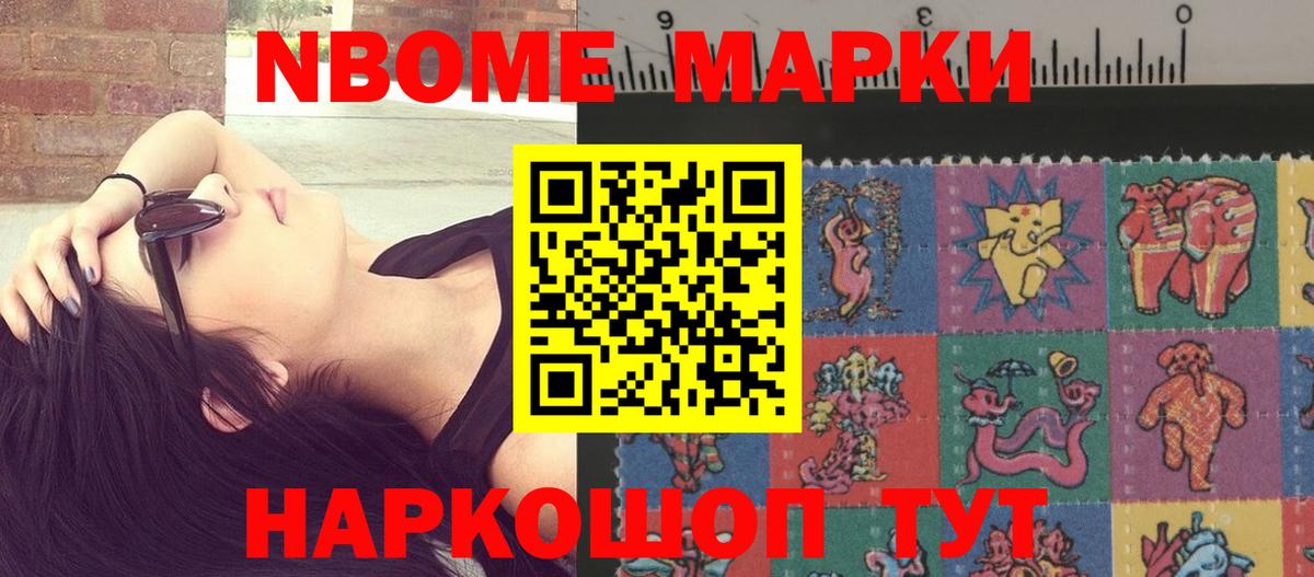 LSD-25 экстази  Лсд 25 экстази кислота  Вход с VPN  Майкоп 