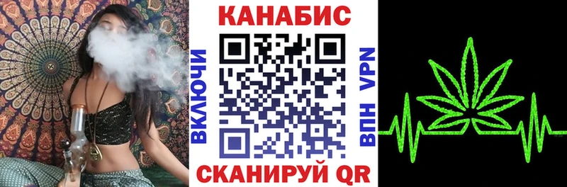 нарко площадка как зайти  Майкоп  Марихуана тримм 